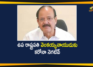 COVID-19, Venkaiah Naidu Health, Venkaiah Naidu Health News, Venkaiah Naidu Health Updates, Venkaiah Naidu Tests Negative, Vice president Venkaiah naidu, Vice President Venkaiah Naidu Tests Negative, Vice President Venkaiah Naidu Tests Negative For COVID-19
