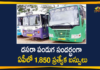 Andhra Pradesh State Road Transport Corporation, AP Bus Services, AP Bus Services During Dussehra Festival, APSRTC, APSRTC Latest News, APSRTC News, APSRTC To Run Special Buses During Dussehra Festival, Dussehra festival, Special Buses During Dussehra Festival