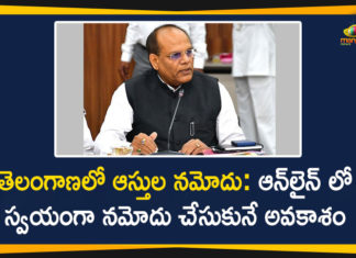 Dharani Project, Non-agricultural Properties for Dharani Project, Online Facility Launched for Enlistment, Online Facility Launched for Enlistment of Non-agricultural Properties, telangana, Telangana Dharani Project, Telangana Dharani Project News, Telangana Non agricultural Properties, Telangana Non agricultural Properties Registration