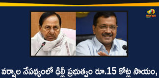 Arvind Kejriwal Rs 15 Cr Assistance To Telangana, CM Arvind Kejriwal for Extending Rs 15 Cr Assistance, CM KCR, CM KCR Thanked Delhi CM Arvind Kejriwal, Compensation For Flood Affected Families In Hyderabad, Delhi CM Arvind Kejriwal, Heavy Rains In Hyderabad, Hyderabad Rains, Hyderabad Rains news, Minister KTR, Rains In Hyderabad, telangana, Telangana rains, telangana rains news, telangana rains updates