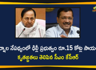 Arvind Kejriwal Rs 15 Cr Assistance To Telangana, CM Arvind Kejriwal for Extending Rs 15 Cr Assistance, CM KCR, CM KCR Thanked Delhi CM Arvind Kejriwal, Compensation For Flood Affected Families In Hyderabad, Delhi CM Arvind Kejriwal, Heavy Rains In Hyderabad, Hyderabad Rains, Hyderabad Rains news, Minister KTR, Rains In Hyderabad, telangana, Telangana rains, telangana rains news, telangana rains updates
