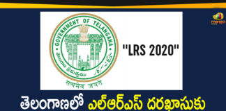 Last Date for Filing LRS Applications, Layout Regularisation Scheme, LRS, LRS 2020, lrs application status telangana, lrs application status telangana 2020, New Layout Regularisation Scheme, Telangana Layout & Building Regularisation Scheme, Telangana Layout Regularisation Scheme, Telangana LRS 2020, Today is Last Date for Filing LRS Applications