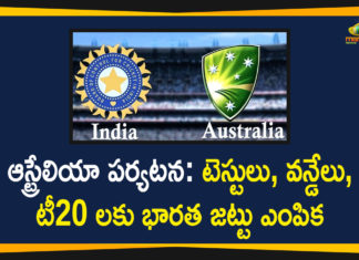 bcci, BCCI Announce India T20I Squads, BCCI Announces Squad For India’s Tour Of Australia, india match schedule 2020, India name squads for Australia tour, India T20, India Tour of Australia 2020, ODI and Test Squads for Tour of Australia, Team India T20I, Team India T20I ODI and Test Squads