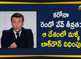 Corona Second Wave Effect, Coronavirus, Coronavirus In France, coronavirus news, Coronavirus second wave, Coronavirus second wave news, Coronavirus Updates, COVID-19 News, European health boss warns of virus second wave, France Coronavirus Lockdown, France Coronavirus Lockdown News, French Government, Once Again Lockdown Across the France