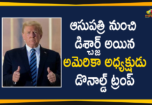 Donald Trump, Donald Trump Back to White House After Discharged from Walter Reed Hospital, Donald Trump Coronavirus, Donald Trump Coronavirus News, Donald Trump News, Donald Trump returns to White House, US President Donald Trump, US President Donald Trump Back to White House