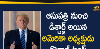Donald Trump, Donald Trump Back to White House After Discharged from Walter Reed Hospital, Donald Trump Coronavirus, Donald Trump Coronavirus News, Donald Trump News, Donald Trump returns to White House, US President Donald Trump, US President Donald Trump Back to White House