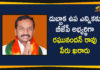 BJP Announces M Raghunandan Rao As a Candidate for Dubbaka, Dubbaka By election, M Raghunandan Rao