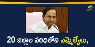 CM KCR, CM KCR to Meet 20 Districts Public Representatives Today, Graduate MLC Elections, KCR Over Graduate MLC Elections, KCR to Meet 20 Districts Public Representatives, MLC Graduate Elections, MLC Graduates Elections In Telangana, telangana graduate elections 2020, telangana graduate mlc elections, telangana graduate mlc elections 2020