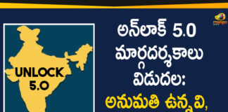 Cinema halls, Coronavirus Unlock 5, MHA issues Unlock 5.0 guidelines, MHA Unlock 5 Guidelines, States to Decide On Reopening of Schools, Unlock 5, Unlock 5 Cinema halls guidelines, Unlock 5 India, Unlock 5 School Reopening Guidelines, Unlock 5 travel guidelines, Unlock 5.0, Unlock 5.0 Explained, Unlock 5.0 Guidelines, Unlock 5.0 Guidelines & Rules
