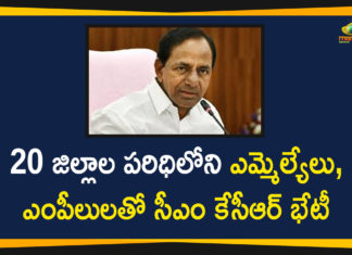 CM KCR, CM KCR to Meet 20 Districts Public Representatives Today, Graduate MLC Elections, KCR Over Graduate MLC Elections, KCR to Meet 20 Districts Public Representatives, MLC Graduate Elections, MLC Graduates Elections In Telangana, telangana graduate elections 2020, telangana graduate mlc elections, telangana graduate mlc elections 2020