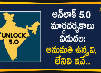 Cinema halls, Coronavirus Unlock 5, MHA issues Unlock 5.0 guidelines, MHA Unlock 5 Guidelines, States to Decide On Reopening of Schools, Unlock 5, Unlock 5 Cinema halls guidelines, Unlock 5 India, Unlock 5 School Reopening Guidelines, Unlock 5 travel guidelines, Unlock 5.0, Unlock 5.0 Explained, Unlock 5.0 Guidelines, Unlock 5.0 Guidelines & Rules