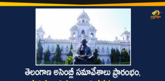 KCR Telangana Assembly Session, Telangana Assembly Sessions, Telangana Assembly Sessions 2020, Telangana Assembly Sessions News, Telangana Assembly Sessions Started, Telangana CM KCR, Telangana Legislative Assembly, Telangana News, Telangana Political News, Telangana Political Updates