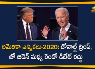 US Election 2020: 2nd Presidential Debate between Trump and Joe Biden Officially Cancelled