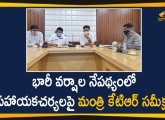 Heavy Rains In Hyderabad, Heavy rains lash Hyderabad, Hyderabad Rain Today, Hyderabad Rains, Hyderabad Rains news, Hyderabad records highest rainfall, Hyderabad Records Highest Rainfall in Last 24 Hours, Telangana rains, telangana rains news, telangana rains updates