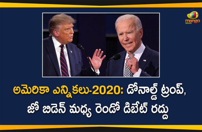 US Election 2020: 2nd Presidential Debate between Trump and Joe Biden Officially Cancelled