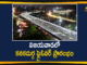 Kanaka Durga flyover, Kanaka Durga flyover inaugurated, kanaka durga flyover latest updates, Kanaka Durga flyover opening, Vijayawada, Vijayawada Kanaka Durga Flyover, vijayawada kanaka durga flyover bridge, Vijayawada Kanaka Durga Flyover Inaugurated By Union Minister, Vijayawada Kanaka Durga flyover inauguration, Vijayawada Kanaka Durga Flyover Opening, vijayawada kanaka durga flyover opening date