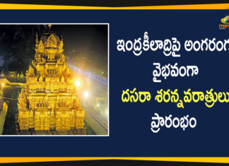Dasara at Kanaka Durga temple, Durga Navaratri 2020, Durga Navaratri 2020 in Kanakadurga Temple, Durga Navaratri in Kanakadurga Temple, Dussehra Navaratri Festivities, Dussehra Navaratri Festivities In Kanaka Durga Temple, Dussehra Navaratri Festivities Kanaka Durga Temple Today, Kanakadurga Temple, Navaratri 2020 in Kanakadurga Temple, Vijayawada, Vijayawada Kanakadurga Temple