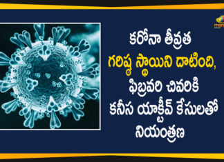 Corona can be Controlled by End of Feb, Corona can be Controlled by End of Feb with Minimal Active Cases, Covid-19 could be under control by February, Covid-19 peak over, India can control Covid-19 pandemic by February, India Coronavirus, india coronavirus cases, India Coronavirus Updates, Special Covid Panel, Special Covid Panel Says Corona can be Controlled
