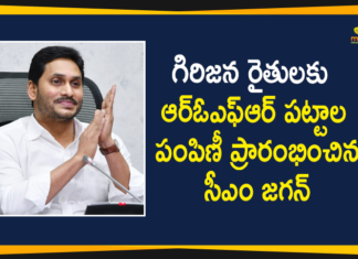 Andhra Pradesh, AP CM YS Jagan, AP CM YS Jagan Launches ROFR Pattas Distribution Program, AP News, ROFR pattas, ROFR Pattas Distribution Program, ROFR Pattas Distribution Program for Tribal Farmers, ROFR pattas for tribals, ROFR pattas to be distributed to tribals, Tribal Farmers