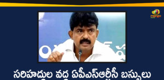AP Transport Minister, Bus Services Between AP and Telangana, Perni Nani Press Meet, Perni Nani Press Meet over Bus Services, Perni Nani Press Meet over Bus Services between AP and Telangana, Transport Minister, Transport Minister Perni Nani, Transport Minister Perni Nani Press Meet