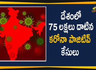 Coronavirus Cases, coronavirus cases in india state wise, coronavirus cases in india today state wise, coronavirus cases india, coronavirus india, India Coronavirus, India Covid-19 Updates, India New COVID 19 Cases, New Confirmed Corona Cases, total corona cases in india today, total corona positive in india