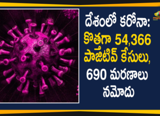 Coronavirus Cases, coronavirus cases in india state wise, coronavirus cases in india today state wise, coronavirus cases india, coronavirus india, India Coronavirus, India Covid-19 Updates, New Confirmed Corona Cases, total corona cases in india today, total corona positive in india