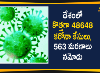 Coronavirus Cases, coronavirus cases in india state wise, coronavirus cases in india today state wise, coronavirus cases india, coronavirus india, India Coronavirus, India Covid-19 Updates, New Confirmed Corona Cases, total corona cases in india today, total corona positive in india