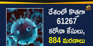 Coronavirus Cases, coronavirus cases in india state wise, coronavirus cases in india today state wise, coronavirus cases india, coronavirus india, India Coronavirus, India Covid-19 Updates, New Confirmed Corona Cases, total corona cases in india today, total corona positive in india