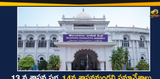 telangana, Telangana Assembly, Telangana Assembly 2020, Telangana Assembly Session, Telangana Legislative Assembly, Telangana Legislative Council, Telangana Legislative Council on 14th, Telangana Legislature, TS Govt Legislative Assembly on October 13th, TS Legislative Assembly, TS Legislative Council on 14th