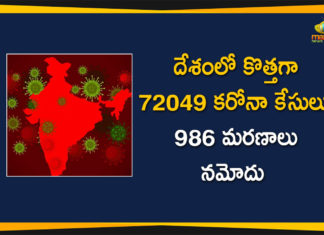 Coronavirus Cases, coronavirus cases in india state wise, coronavirus cases in india today state wise, coronavirus cases india, coronavirus india, India Coronavirus, India Covid-19 Updates, New Confirmed Corona Cases, total corona cases in india today, total corona positive in india