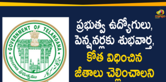 తెలంగాణ Deferred Salary of Govt Employees Pensioners, Deferred Salary of Govt Employees To Pay, Govt To Pay Deferred Salary of Govt Employees, Govt to Pay Deferred Salary of Pensioners, telangana, Telangana Govt Decide to Pay Deferred Salary of Govt Employees, Telangana Govt Employees, Telangana Govt Employees Salaries, Telangana Govt to Pay Deferred Salary of Pensioners, Telangana News
