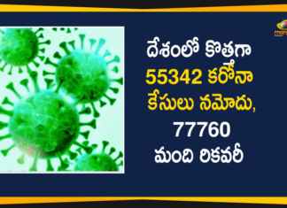 Coronavirus Cases, coronavirus cases in india state wise, coronavirus cases in india today state wise, coronavirus cases india, coronavirus india, India Coronavirus, India Covid-19 Updates, New Confirmed Corona Cases, total corona cases in india today, total corona positive in india