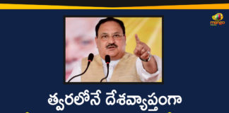 BJP Chief JP Nadda, BJP Chief JP Nadda Says CAA was Delayed by Corona, BJP President JP Nadda, CAA delayed by coronavirus, CAA delayed by Covid implementation soon, CAA will be implemented soon, JP Nadda, JP Nadda BJP National President, JP Nadda On CAA, national news, national news updates