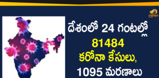 Coronavirus Cases, coronavirus cases in india state wise, coronavirus cases in india today state wise, coronavirus cases india, coronavirus india, India Coronavirus, India Covid-19 Updates, New Confirmed Corona Cases, total corona cases in india today, total corona positive in india