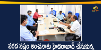Central Team To Assess Loss due to Heavy Rains, Five Member Inter Ministerial Team Met Telangana CS Somesh Kumar, Heavy Rains in Hyd, Heavy Rains In Hyderabad, Heavy Rains Loss Assessment, Hyderabad Rains, Hyderabad Rains news, Inter Ministerial Team, Rains In Hyderabad, Telangana CS Somesh Kumar, Telangana rains, telangana rains news, telangana rains updates