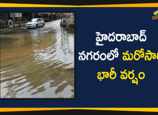 CM KCR, Compensation For Flood Affected Families In Hyderabad, Heavy Rainfall In Hyderabad, Heavy Rains In Hyderabad, Hyderabad Rains, Hyderabad Rains news, hyderabad weather, hyderabad weather report, Rains In Hyderabad, telangana, Telangana rains, telangana rains news, telangana rains updates