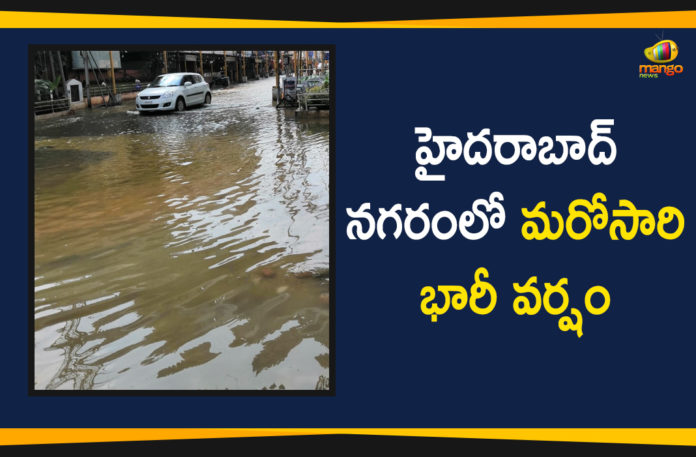 CM KCR, Compensation For Flood Affected Families In Hyderabad, Heavy Rainfall In Hyderabad, Heavy Rains In Hyderabad, Hyderabad Rains, Hyderabad Rains news, hyderabad weather, hyderabad weather report, Rains In Hyderabad, telangana, Telangana rains, telangana rains news, telangana rains updates