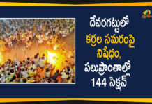 Devaragattu Stick Fighting Prohibited This Year, and Imposed Section 144