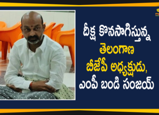 Dubaka By-election, Dubbaka Bypoll News, Dubbaka Elections News, High drama at Siddipet, MP Bandi Sanjay Continuing Deeksha, MP Bandi Sanjay Continuing Deeksha at His Office, police arrest BJP Leader, police arrest BJP president, Telangana BJP President, Telangana BJP President MP Bandi Sanjay, TRS leaders in Siddipet
