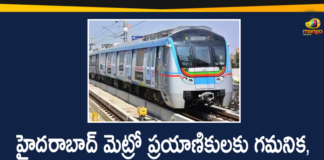 Hyderabad Metro, Hyderabad Metro Decides to Run Trains, Hyderabad Metro Decides to Run Trains Till 9 30 PM, Hyderabad Metro Latest News, Hyderabad Metro News, Hyderabad Metro Rail, hyderabad metro rail limited, Hyderabad Metro Timings, Hyderabad Metro Trains, telangana