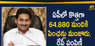 64880 New Pensions in October Month, Andhra Pradesh, AP Govt has Granted 64880 New Pensions, AP Govt has Granted 64880 New Pensions in October, AP New Pensions, AP New Pensions Scheme, Ap Political News, YSR Pension Kanuka, YSR Pension Kanuka News