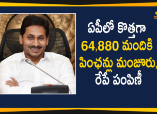 64880 New Pensions in October Month, Andhra Pradesh, AP Govt has Granted 64880 New Pensions, AP Govt has Granted 64880 New Pensions in October, AP New Pensions, AP New Pensions Scheme, Ap Political News, YSR Pension Kanuka, YSR Pension Kanuka News