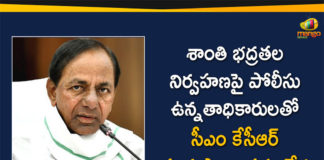 CM KCR High Level Meeting, CM KCR High Level Meeting With Senior Police Officials, CM KCR High Level Meeting With Senior Police Officials On Oct 7, CM KCR Will Conduct High Level Meeting