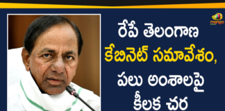 Cabinet Meeting on Telangana, KCR Cabinet Meeting, Telangana Cabinet, Telangana Cabinet Meet, Telangana Cabinet Meeting, Telangana Cabinet Meeting 2020, Telangana Cabinet to Meet Tomorrow, Telangana Cabinet Updates, Telangana CM KCR, Telangana CM KCR Cabinet Meeting