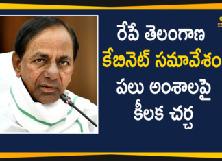 Cabinet Meeting on Telangana, KCR Cabinet Meeting, Telangana Cabinet, Telangana Cabinet Meet, Telangana Cabinet Meeting, Telangana Cabinet Meeting 2020, Telangana Cabinet to Meet Tomorrow, Telangana Cabinet Updates, Telangana CM KCR, Telangana CM KCR Cabinet Meeting