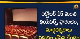 Centre Releases SOP for Theaters to Reopen from October 15