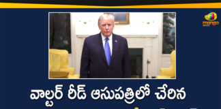 Donald Trump, Donald Trump is admitted to Walter Reed hospital, Trump in hospital, Trump Moves to Walter Reed Hospital, Trump positive for coronavirus, Trump Transported to Walter Reed Hospital, US President Donald Trump, US President Donald Trump moved to Walter Reed military, Walter Reed Hospital, Walter Reed Hospital For Covid-19 Treatment