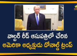 Donald Trump, Donald Trump is admitted to Walter Reed hospital, Trump in hospital, Trump Moves to Walter Reed Hospital, Trump positive for coronavirus, Trump Transported to Walter Reed Hospital, US President Donald Trump, US President Donald Trump moved to Walter Reed military, Walter Reed Hospital, Walter Reed Hospital For Covid-19 Treatment