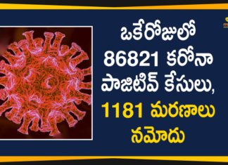 Covid-19 in India: 86821 New Cases Reported, and Total Tally Crosses 63 Lakh Mark