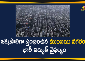 Brihanmumbai Electric Supply and Transport, Energy Minister of Maharashtra, LIVE Mumbai power outage, Major power outage across Mumbai, Mumbai, Mumbai local train services, Mumbai On Pause After Huge Power Outage, Mumbai Power Outage, Mumbai Power Outage LIVE Updates, Mumbai Power Outage News, Power Cut in Mumbai, Power Restored Hours After Grid Failure